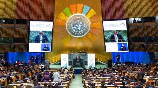 Plano general de la Cumbre de los Objetivos de Desarrollo Sostenible en el auditorio de la Asamblea General de la ONU
